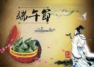 端午洗头习俗，古今融合成爆款热搜