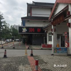 姜堰河畔的悠闲时光（也许吧）