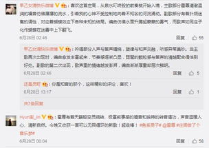 职场混世魔王篇