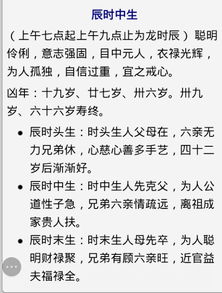 给95年人的避坑指南：