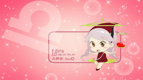 沟通达人