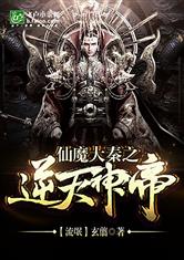 三、 星座与海底阴谋（乱入）