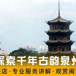 天后宫建筑特色：古韵与现代化的融合