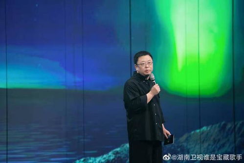 晨曦悦音：一个名字的万花筒