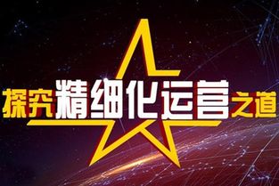 1. 董葵的魅力：为啥它火了？