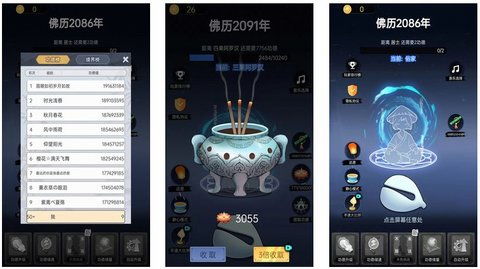 三、 详细下载步骤，让你轻巧松上手