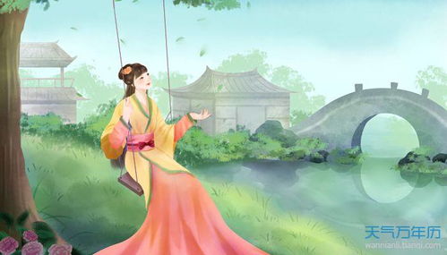 二、 古风清雅店名随手抄（不保证靠谱）