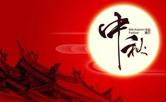如何化解“太岁”？