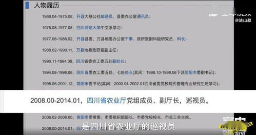 三、 亮点速递——从“普通”到“不普通”的转变