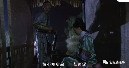 那东西夜晚， 乾隆惊恐不已