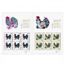 鸡年作为农历生肖，‘四季呈祥旺鸡年’中的‘旺鸡年’指的是什么生肖？