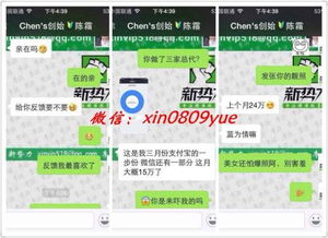 春季：万物复苏，票价亲民？还是陷阱？