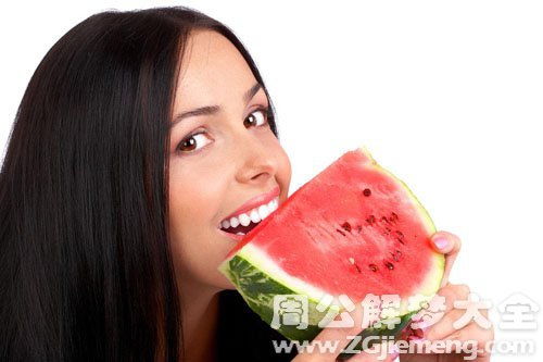 梦见偷西瓜吃是什么寓意？周公解梦里偷吃西瓜代表什么？
