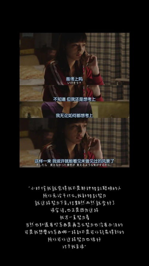 风水与时间：子时与阴曹地府