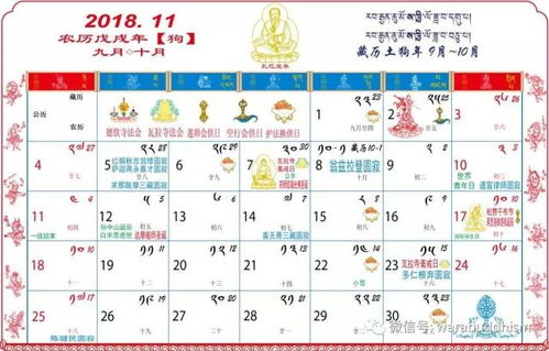 六、 副业&兴趣爱好（碎碎念）