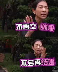 十二生肖的情感配对：从属相看桃花运