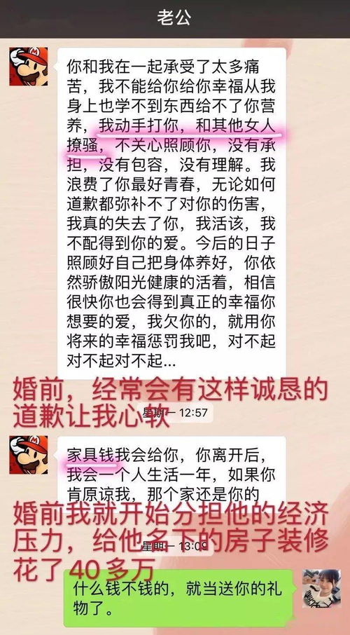 震惊！1952和2012年出生的