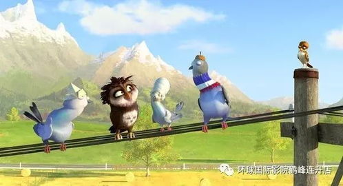 一、 冲进江河，像被咖啡泼在白衬衫上