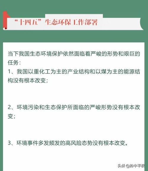 2. 同级别部门互相面对面（门对门）