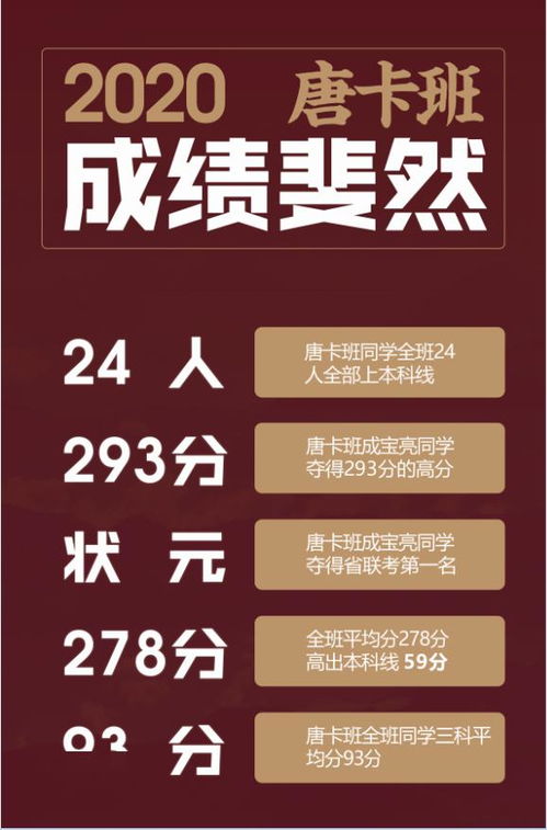 2026年黄历警告！这些日子千万别去！