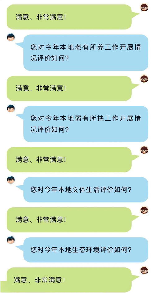 您的问题似乎不完整，请您提供更具体的信息或问题，这样我才能给出更准确的回答。无论是关于某个技术、学术问题、生活建议还是其他任何领域，我都会尽力为您提供帮助。