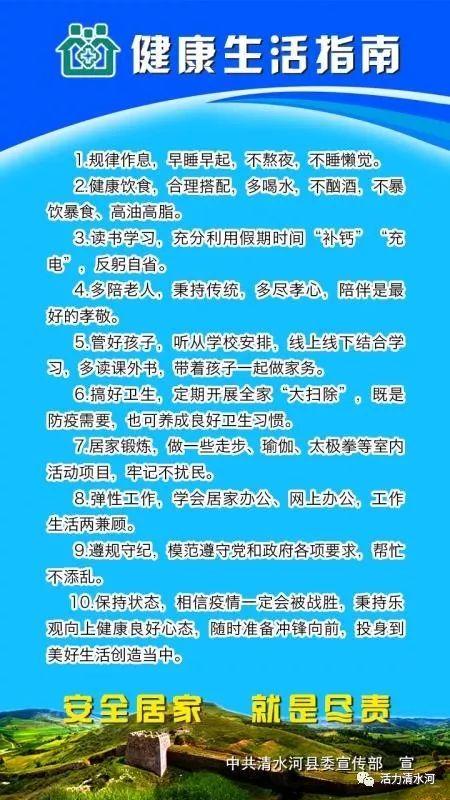 哎呦喂， 说起七月份，那真是个燥热的时候！