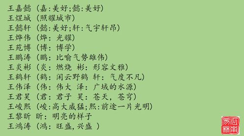 三、实战推荐：表格版（随手画的）