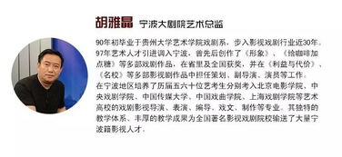 那些让我印象深刻的名字