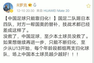 姓名打分?狗屁!不如扔骰子靠谱