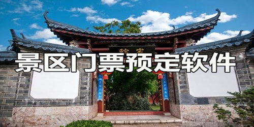 三马坊惊魂记：当优惠变成噩梦的奇幻漂流