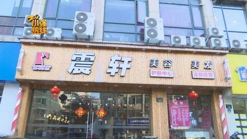 “舒心坊”的亮点