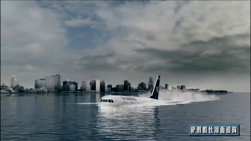 劫后余生的迷茫