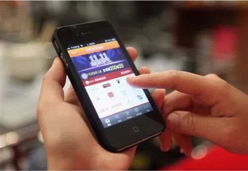 62724连号手机尾号凶吉如何判断？