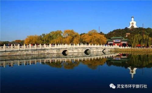 北海公园的秘密入口：北门才是yyds