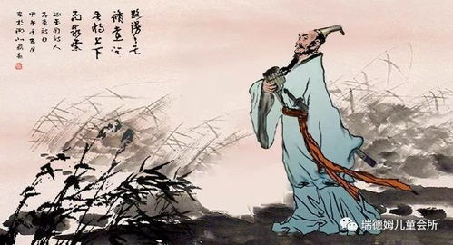 #终极警示#——别让屈原再哭泣！