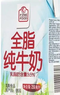 交通路线就是个笑话