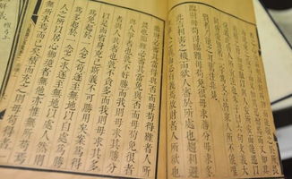 八字中最多能带几个财库，这样的命格有什么特点？