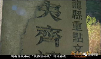 上上签？顺风顺水顺财神？