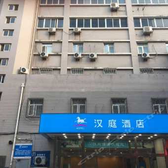 汉庭酒店的位置与市场价格