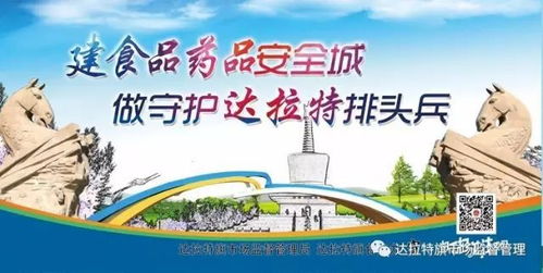 一、 乱七八糟的“健康假日”概念，真的能拯救我们的灵魂吗？
