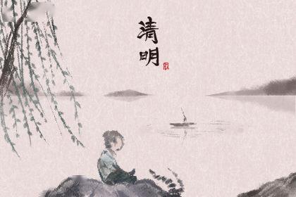 (2) 行为禁忌：嘴巴闭紧， 脚步轻盈