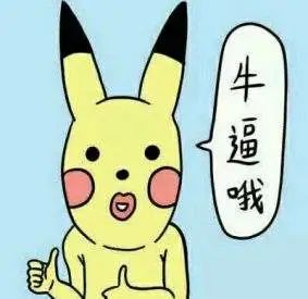 十二生肖打架梦大揭秘！快看你中枪没？