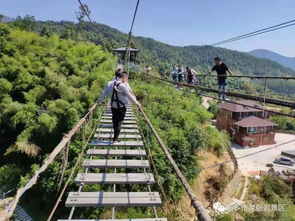 第四天：挑战自我——峡谷骑行
