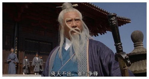 其他真实实弟子