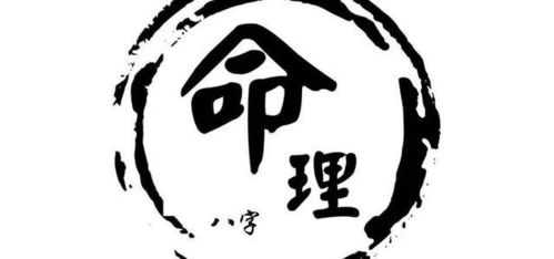八字男人偏财旺，感情中伤官和正偏财的影响如何？