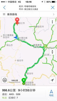 自驾游？自虐游还差不多！