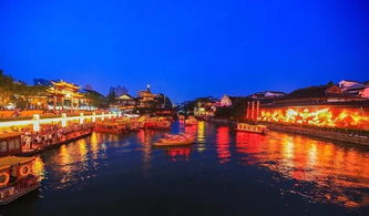 夫子庙秦淮河：灯火阑珊
