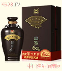 从老烧坊的回忆到现代化工坊的华丽转身