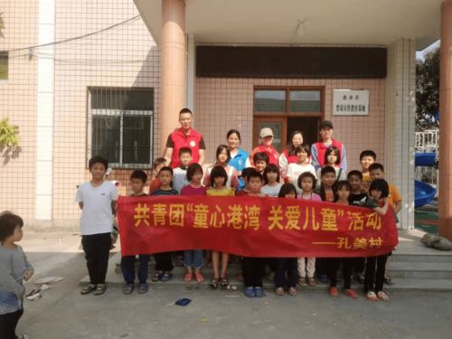 第三章：文化乱炖——从水果到科技