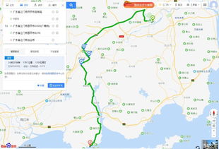第二章：路线大揭秘——二十国5国道上的那些事儿